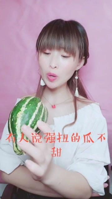 ks娱乐吃瓜酱