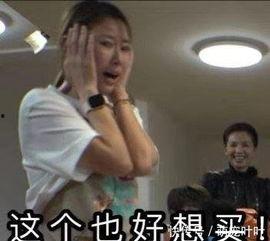 林心如喝水表情包,解锁女神日常萌态