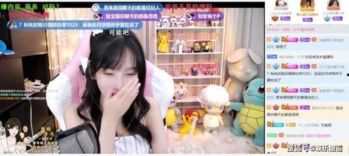 女主播和经纪人,幕后故事揭秘